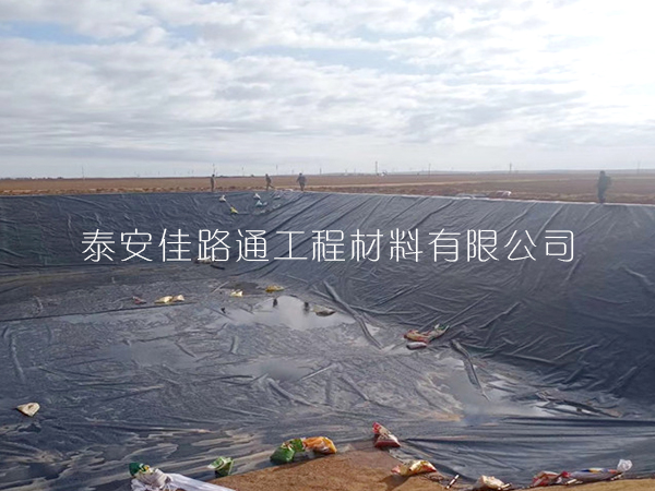 合理選擇防滲膜提升人工湖施工質量