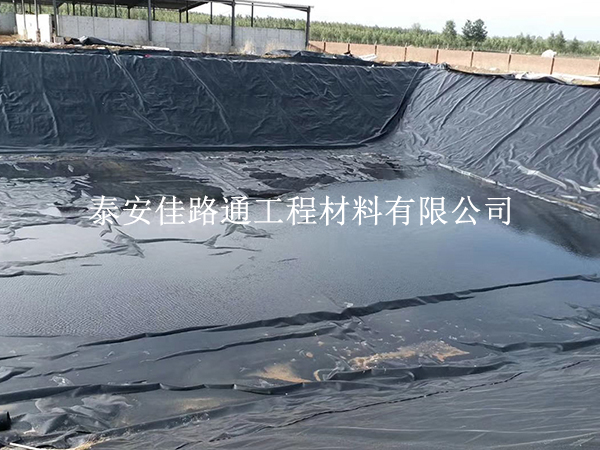 養殖防滲膜鋪設不當:隱患重重,影響深遠 養殖防滲膜鋪設不當:隱患重重,影響深遠