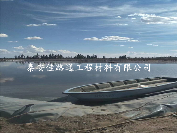 藕池養殖防滲膜施工,這些條件要滿足 藕池養殖防滲膜施工,這些條件要滿足