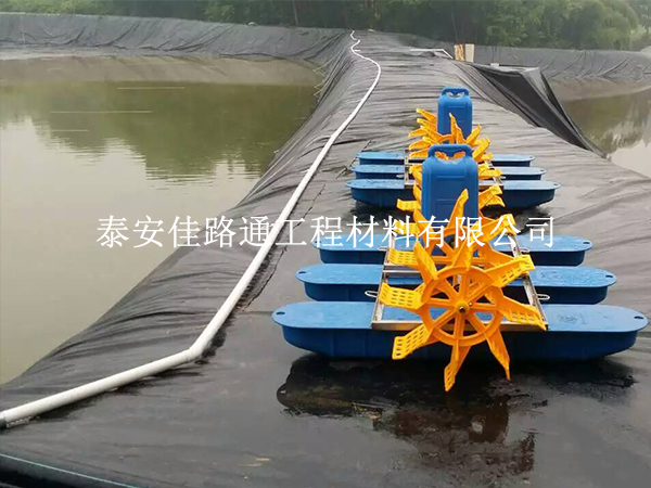 養(yǎng)殖防滲膜破了別慌!電焊修復(fù)技巧幫你省成本 養(yǎng)殖防滲膜破了別慌!電焊修復(fù)技巧幫你省成本